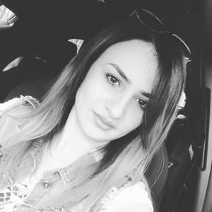 Meet your Posher, Armine